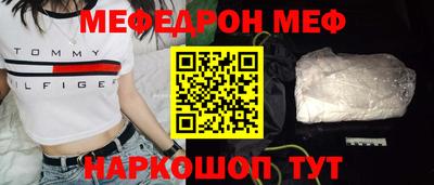 крисы Кингисепп