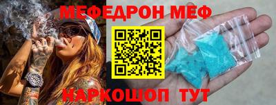 apvp Кимры