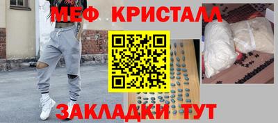 apvp Кимры