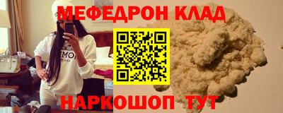 крисы Кингисепп