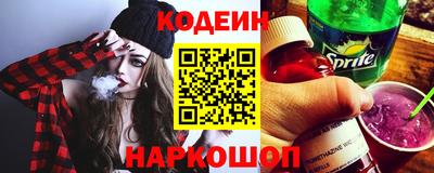 мдпв Кинель