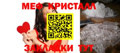 apvp Кимры