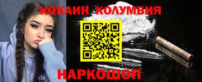 крисы Кингисепп