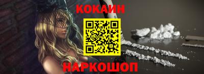 apvp Кимры