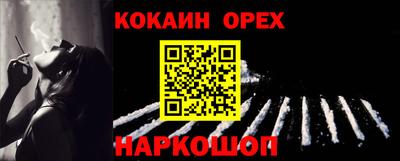 мдпв Кинель