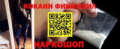 мдпв Кинель