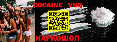 apvp Кимры