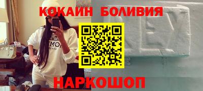 мдпв Кинель