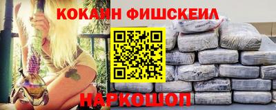 мдпв Кинель