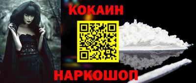 мдпв Кинель