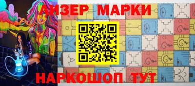 apvp Кимры