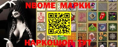 крисы Кингисепп