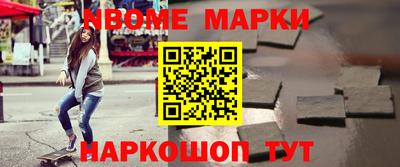крисы Кингисепп