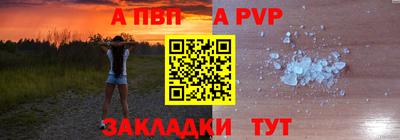 мдпв Кинель