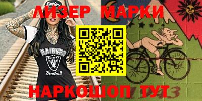 apvp Кимры