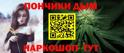 apvp Кимры
