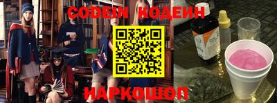 мдпв Кинель