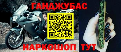 apvp Кимры