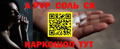 мдпв Кинель