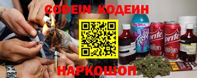 apvp Кимры
