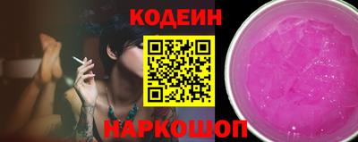 крисы Кингисепп