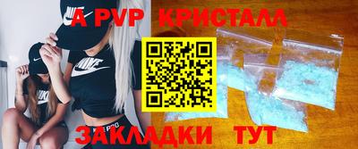 мдпв Кинель