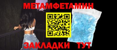 apvp Кимры
