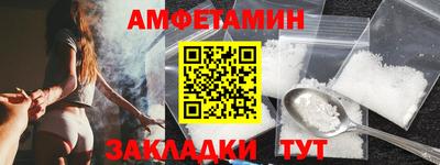 крисы Кингисепп
