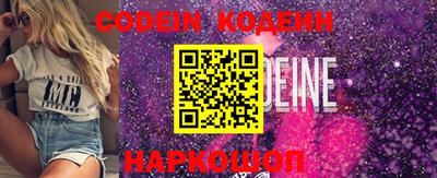 apvp Кимры