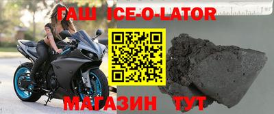 мдпв Кинель