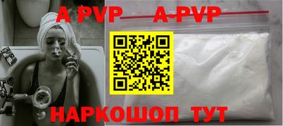 мдпв Кинель