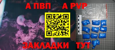 мдпв Кинель
