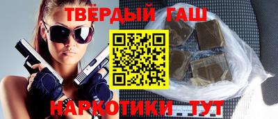 мдпв Кинель