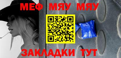 крисы Кингисепп